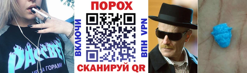 kraken ссылки  Надым  Amphetamine Premium 