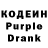 Amphetamine Розовый ktzn