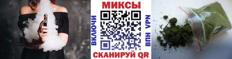 БУТИРАТ оксибутират  кракен ССЫЛКА  Надым  закладка 