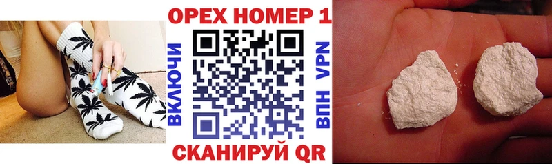 МЕГА сайт  Надым  Cocaine Эквадор 