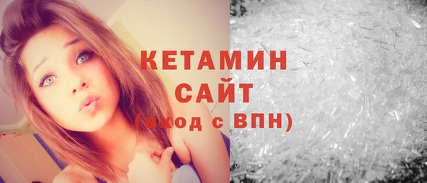 стаф Белоозёрский