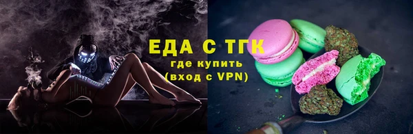 стаф Белоозёрский