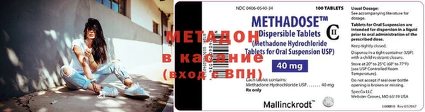 MESCALINE Беломорск