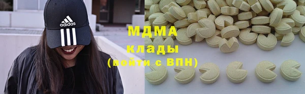 стаф Белоозёрский