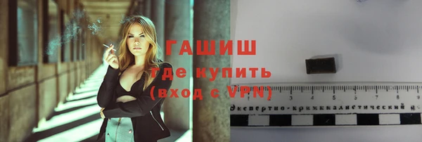 MESCALINE Беломорск