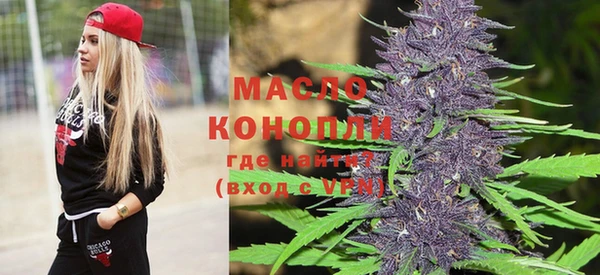 MESCALINE Беломорск
