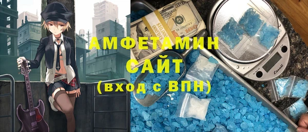 стаф Белоозёрский