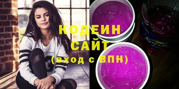 стаф Белоозёрский