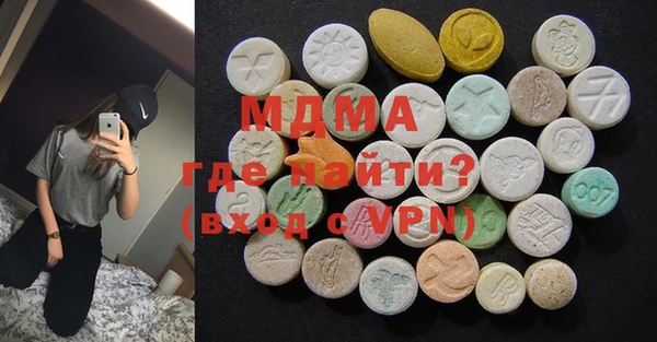 стаф Белоозёрский