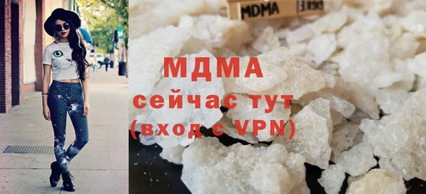 стаф Белоозёрский