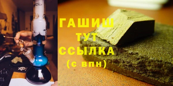 MESCALINE Беломорск