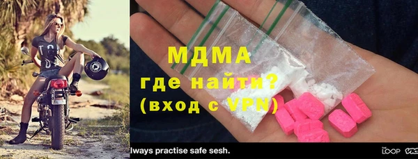 стаф Белоозёрский