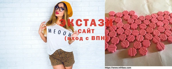 стаф Белоозёрский