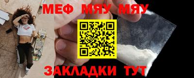 mdpv Заводоуковск