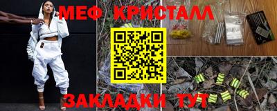 дмт Заволжье