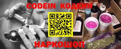 mdpv Заводоуковск