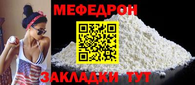mdpv Заводоуковск