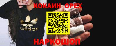 дмт Заволжье