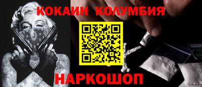 а пвп мука Изобильный