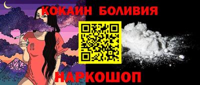 ГАЛЛЮЦИНОГЕННЫЕ ГРИБЫ Ирбит
