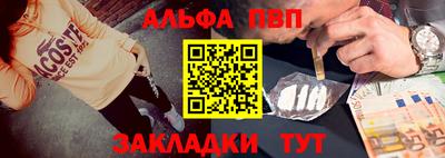 дмт Заволжье
