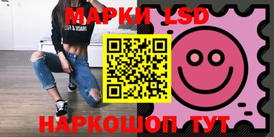 меф Жуковский