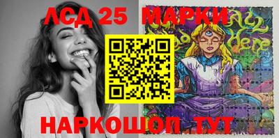 меф Жуковский