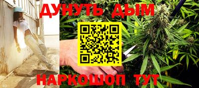 ГАЛЛЮЦИНОГЕННЫЕ ГРИБЫ Ирбит