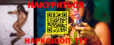 ECSTASY Ипатово