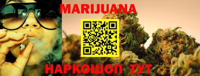 дмт Заволжье