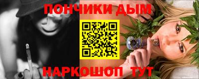 меф Жуковский
