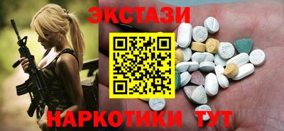 меф Жуковский