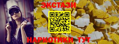 дмт Заволжье
