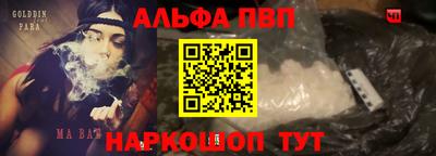 mdpv Заводоуковск