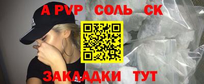 дмт Заволжье