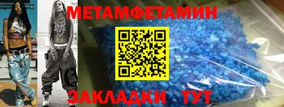 а пвп мука Изобильный