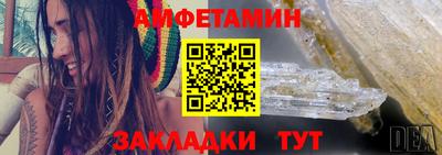 ECSTASY Ипатово