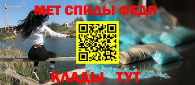 ГАЛЛЮЦИНОГЕННЫЕ ГРИБЫ Ирбит