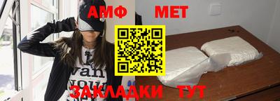 дмт Заволжье