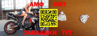 дмт Заволжье