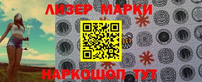дмт Заволжье