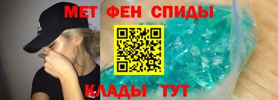 mdpv Заводоуковск