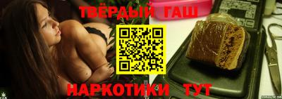 а пвп мука Изобильный