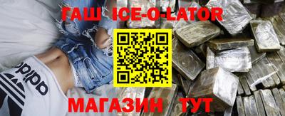 дмт Заволжье