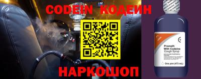 меф Жуковский
