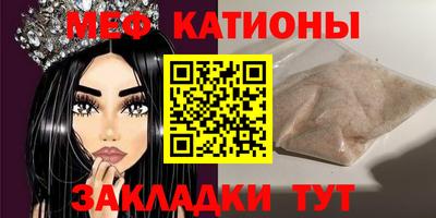 mdpv Заводоуковск