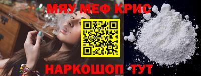 ГАЛЛЮЦИНОГЕННЫЕ ГРИБЫ Ирбит