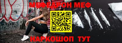 а пвп мука Изобильный