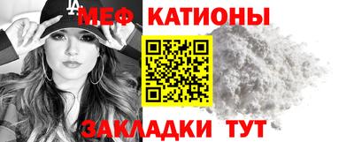 mdpv Заводоуковск