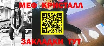 ECSTASY Ипатово